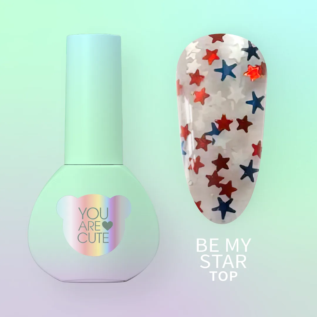 Топ для гель-лака You Are Cute Top Be My Star, 5 мл