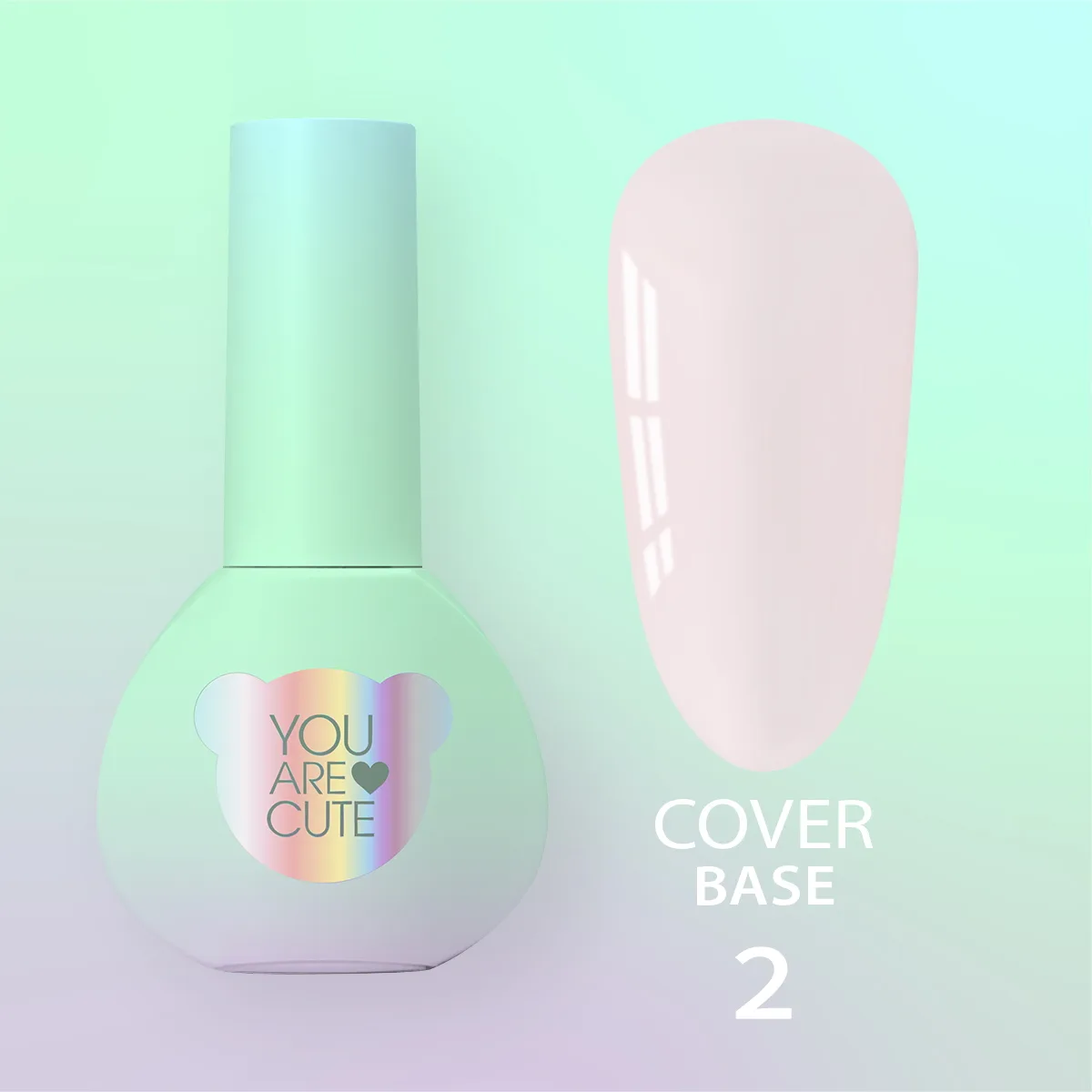 Камуфлирующая база You Are Cute Cover Base №02, 5 мл