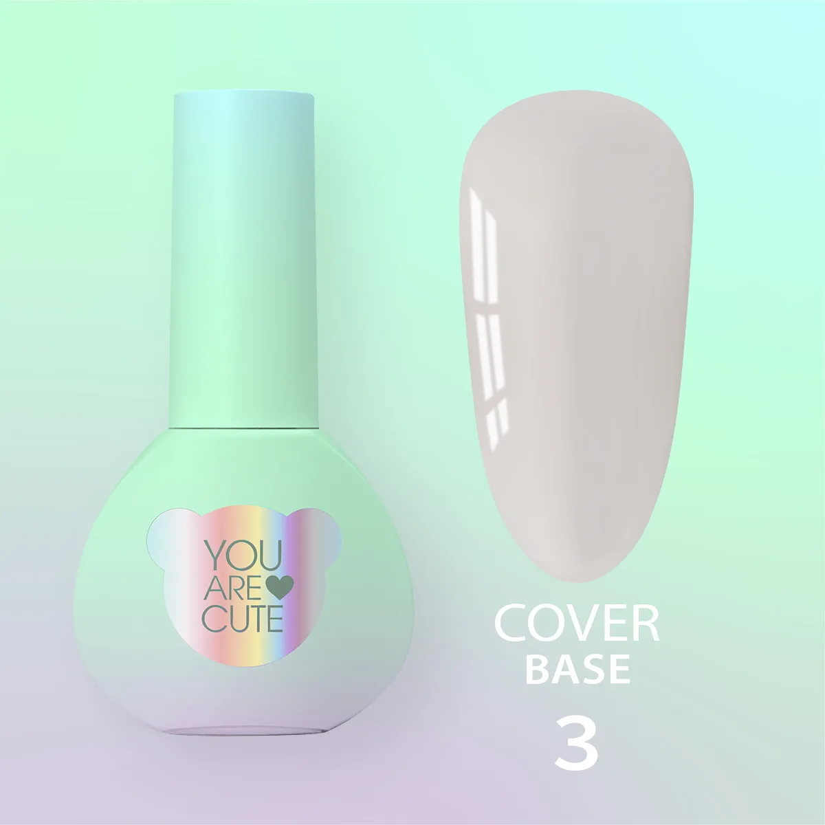 Камуфлирующая база You Are Cute Cover Base №03, 5 мл