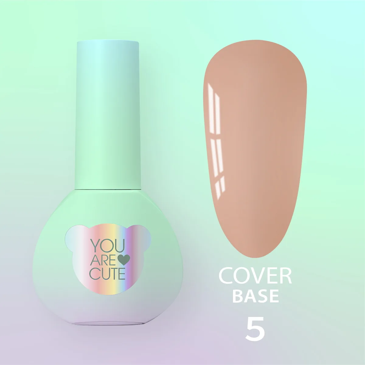 Камуфлирующая база You Are Cute Cover Base №05, 5 мл