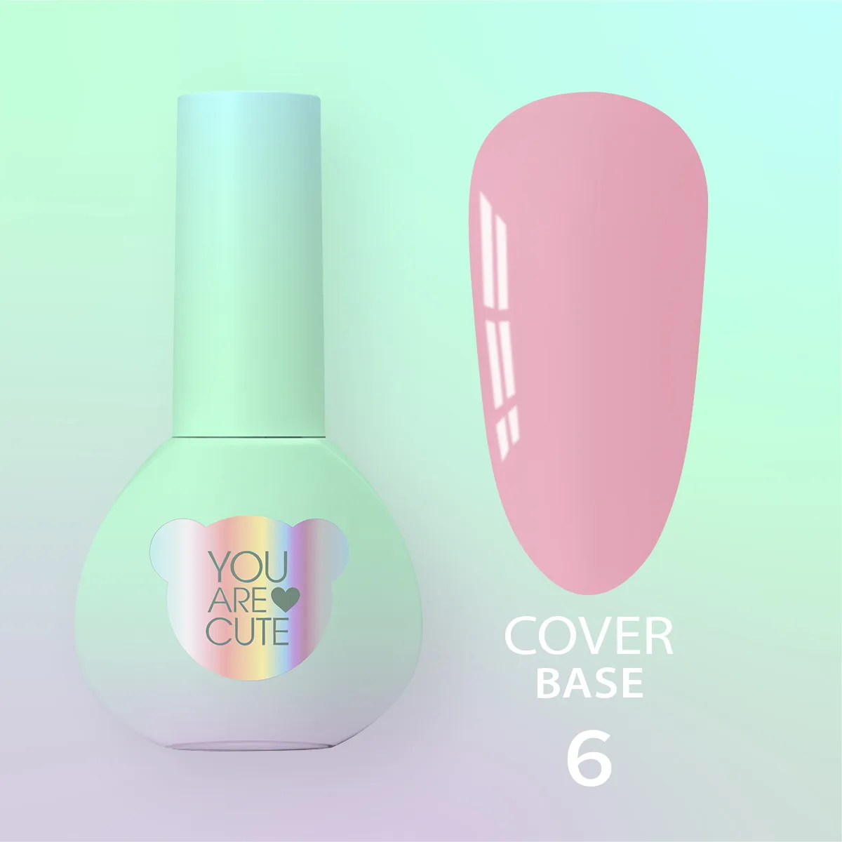 Камуфлирующая база You Are Cute Cover Base №06, 5 мл