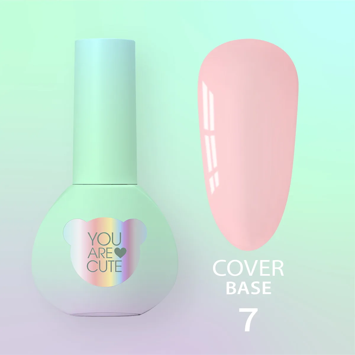 Камуфлирующая база You Are Cute Cover Base №07, 5 мл