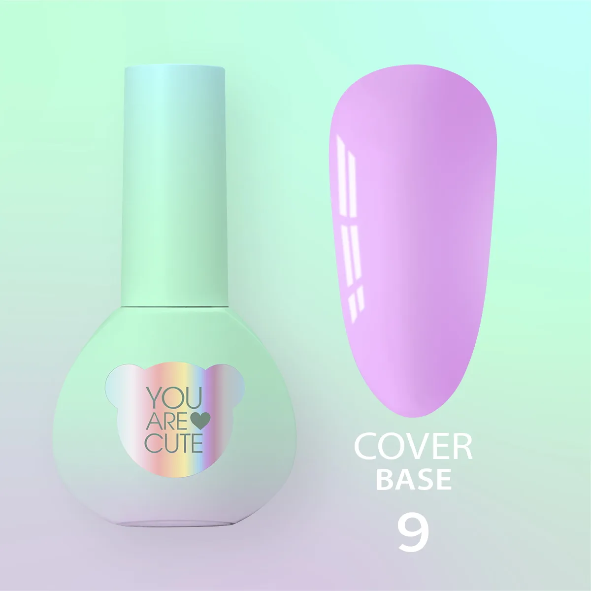 Камуфлирующая база You Are Cute Cover Base №09, 5 мл