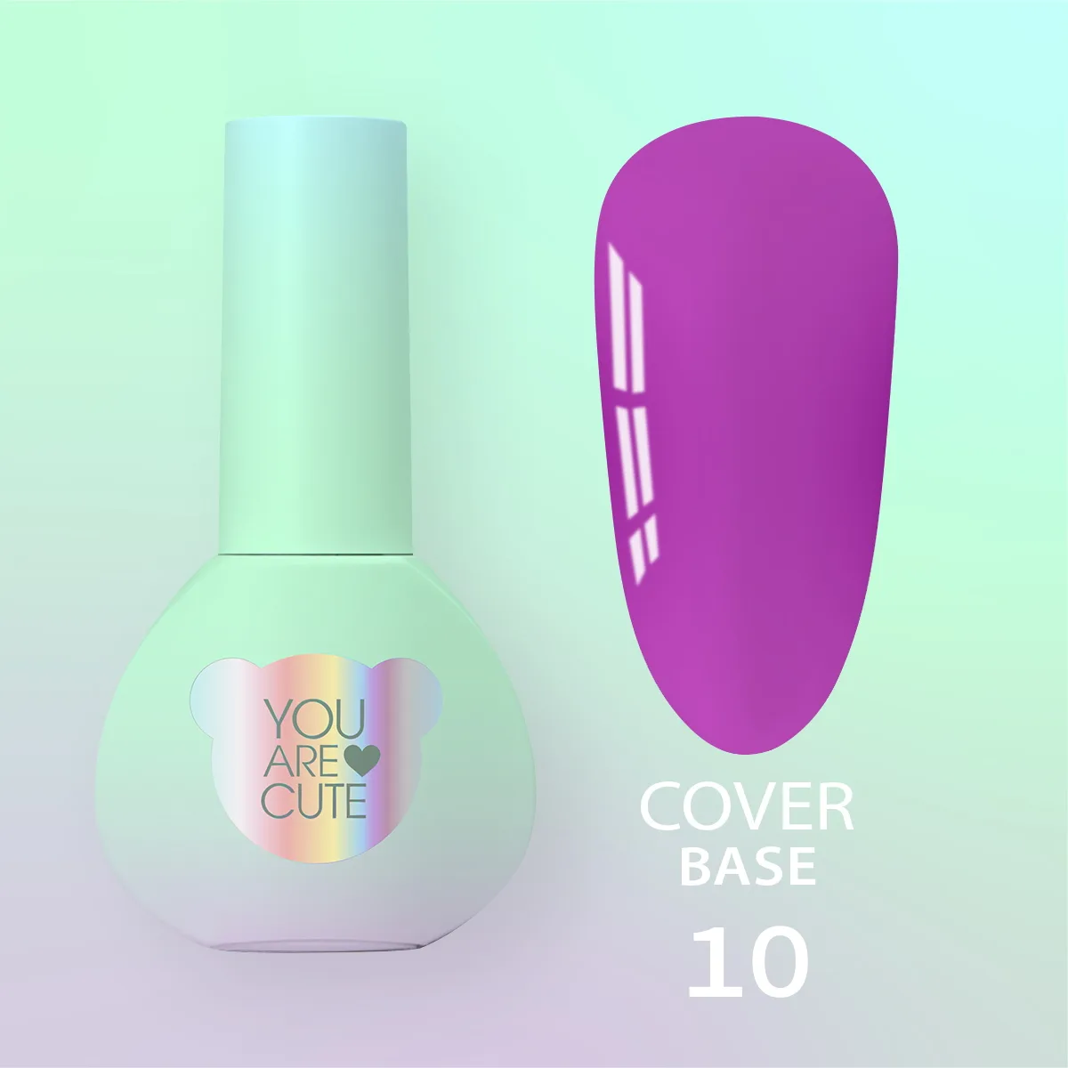 Камуфлирующая база You Are Cute Cover Base №10, 5 мл