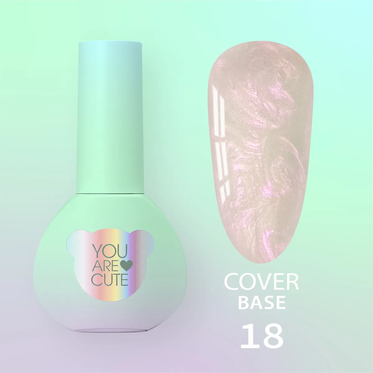 Камуфлирующая база You Are Cute Cover Base №18, 5 мл