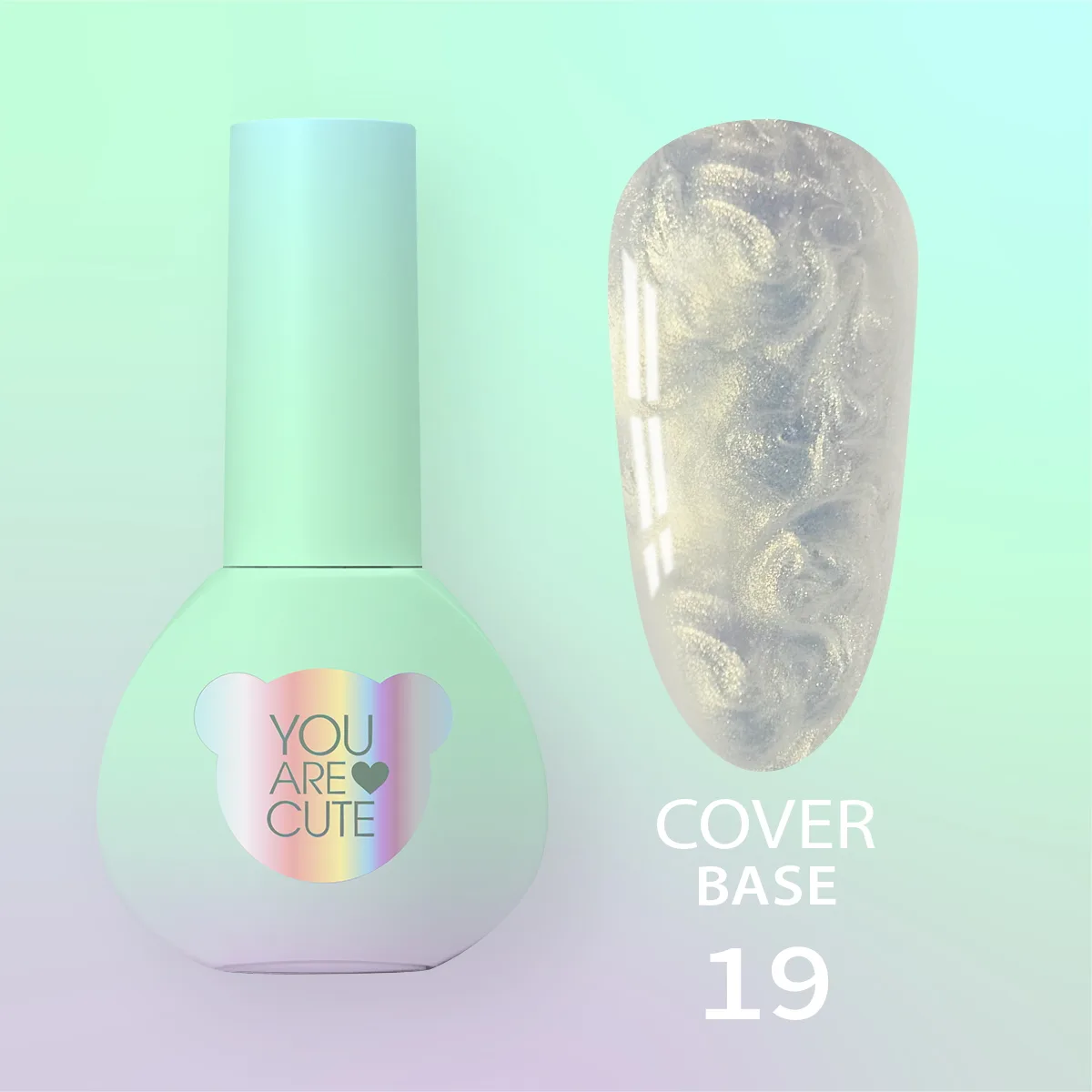Камуфлирующая база You Are Cute Cover Base №19, 5 мл