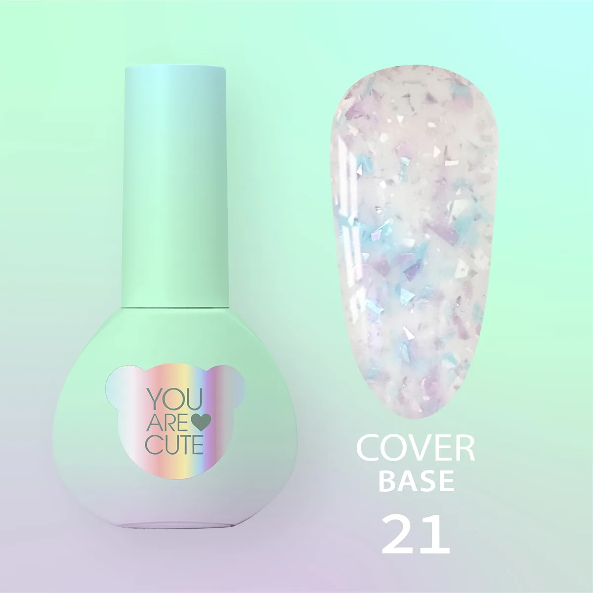 Камуфлирующая база You Are Cute Cover Base №21, 5 мл