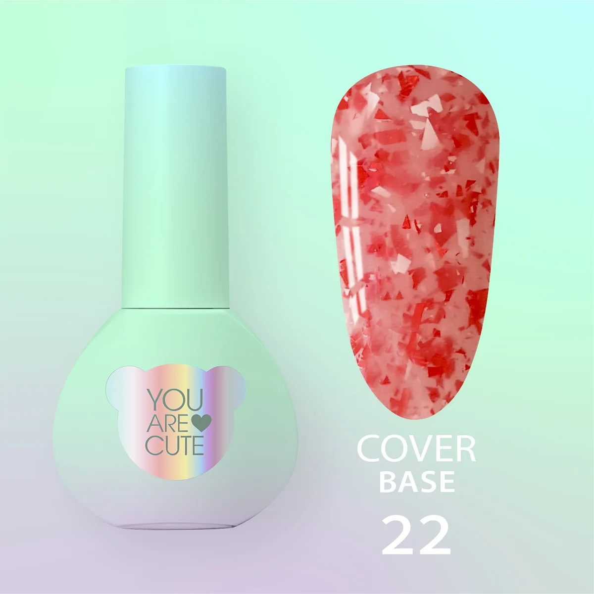 Камуфлирующая база You Are Cute Cover Base №22, 5 мл