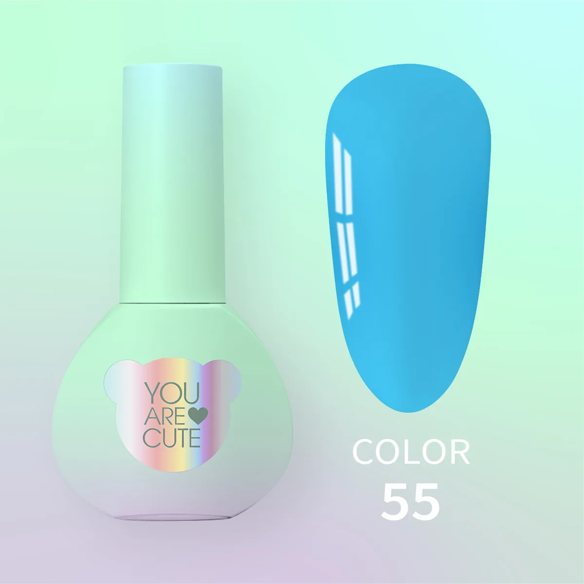 Гель-лак You Are Cute Color №55, 5ml