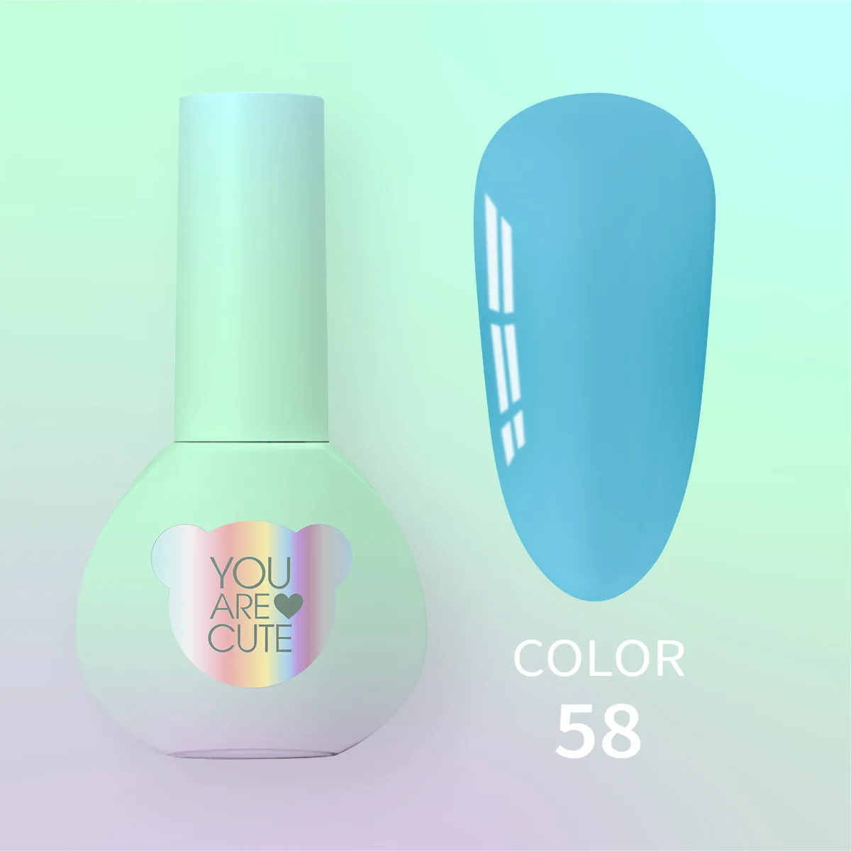 Гель-лак You Are Cute Color №58, 5ml