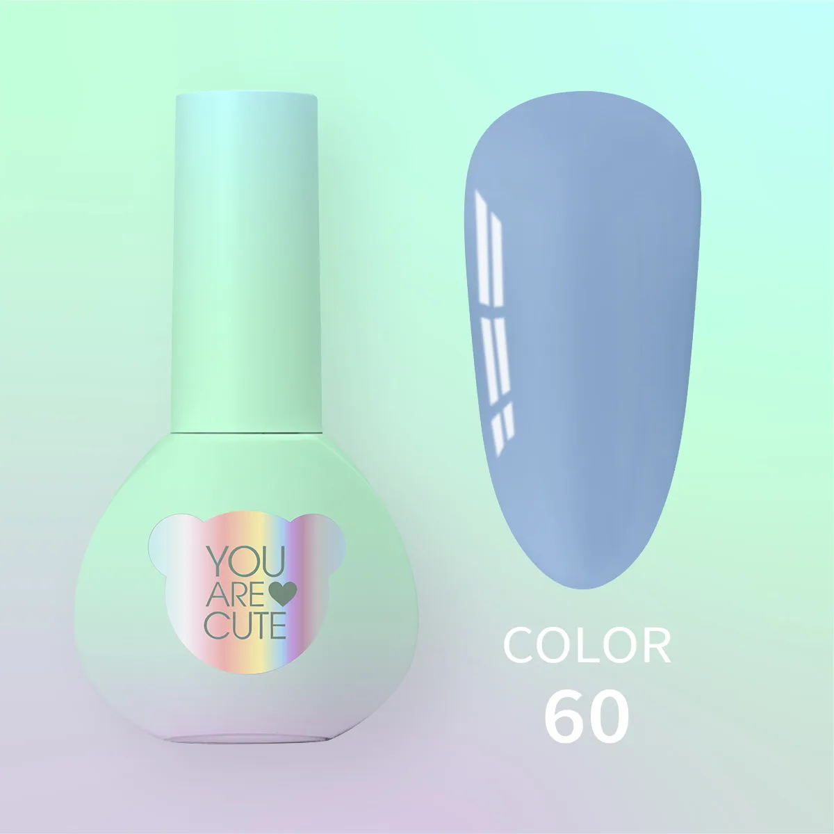 Гель-лак You Are Cute Color №60, 5ml