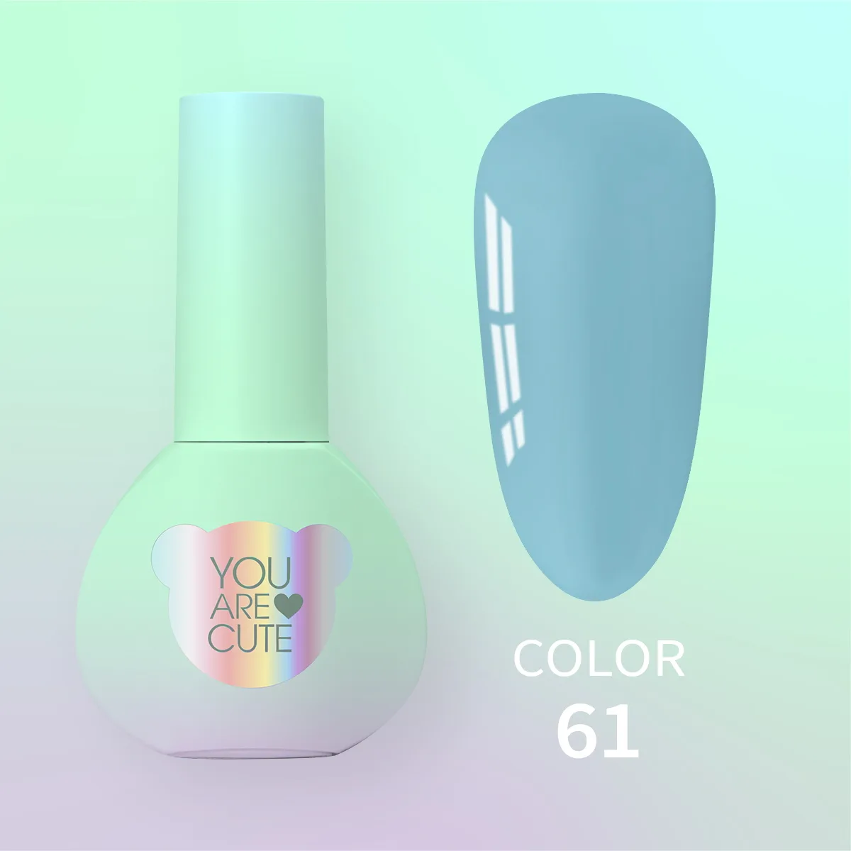 Гель-лак You Are Cute Color №61, 5ml