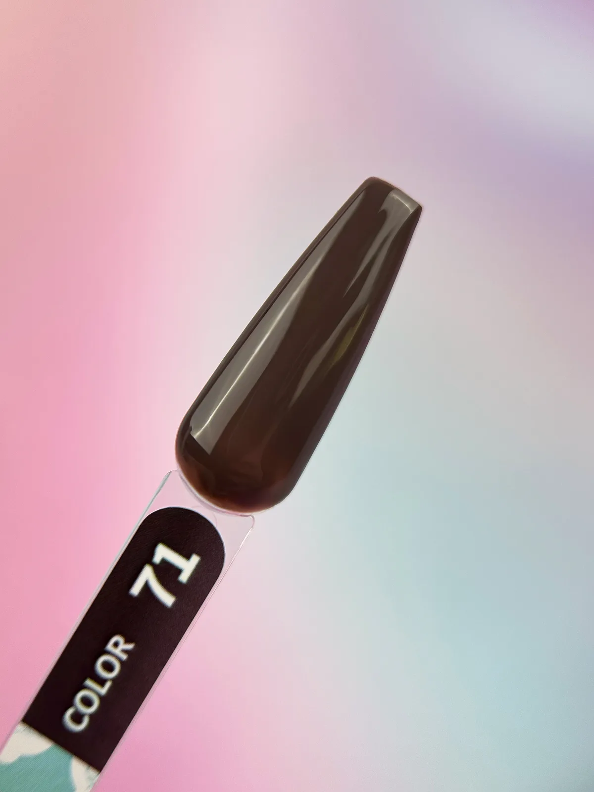 Гель-лак You Are Cute Color №71, 5ml — 2