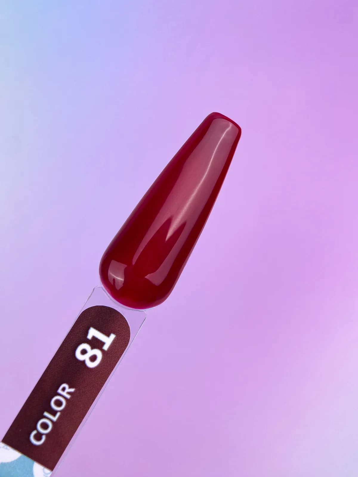 Гель-лак You Are Cute Color №81, 5ml — 2
