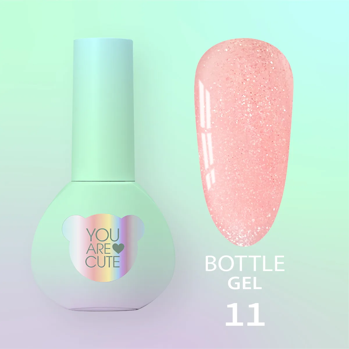 Рідкий гель You Are Cute Bottle Gel №11, 5 мл
