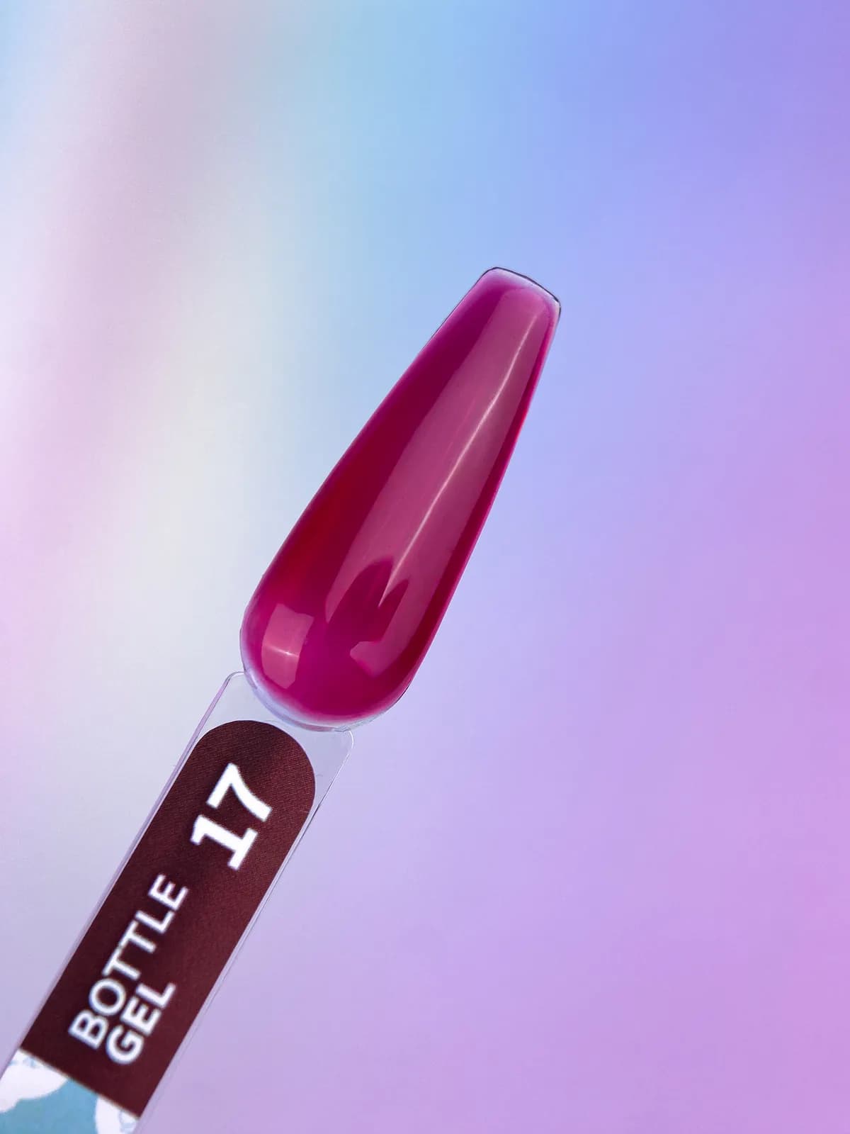Рідкий гель You Are Cute Bottle Gel №17, 5 мл — 2