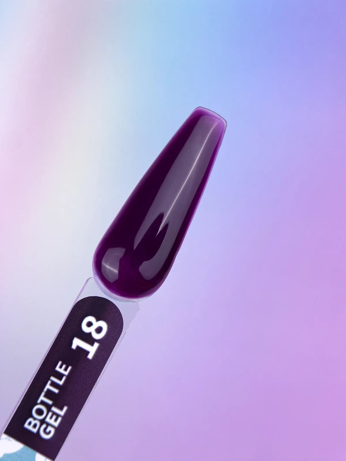 Рідкий гель You Are Cute Bottle Gel №18, 5 мл — 2