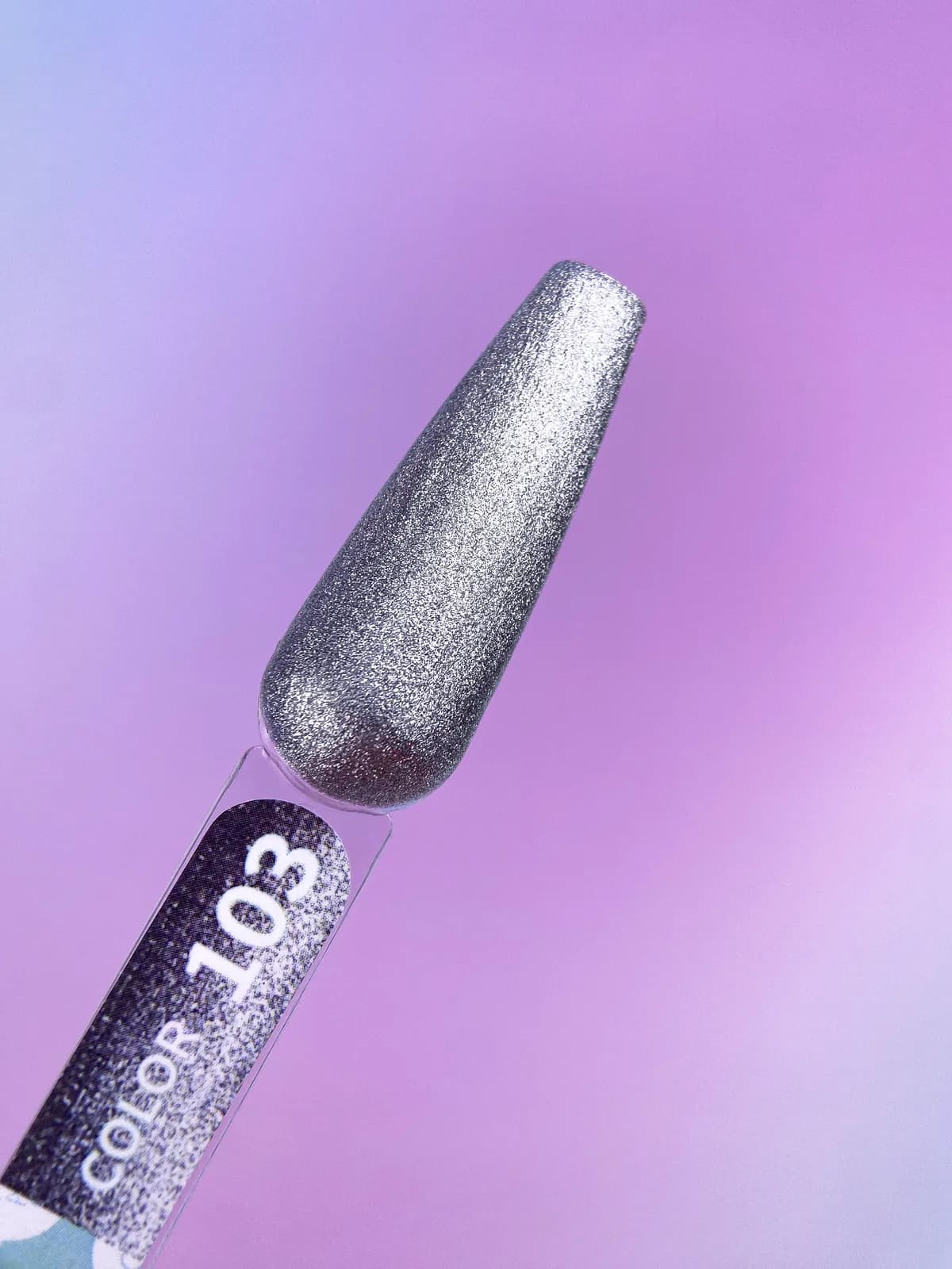 Гель-лак You Are Cute Color №103, 5ml — 2