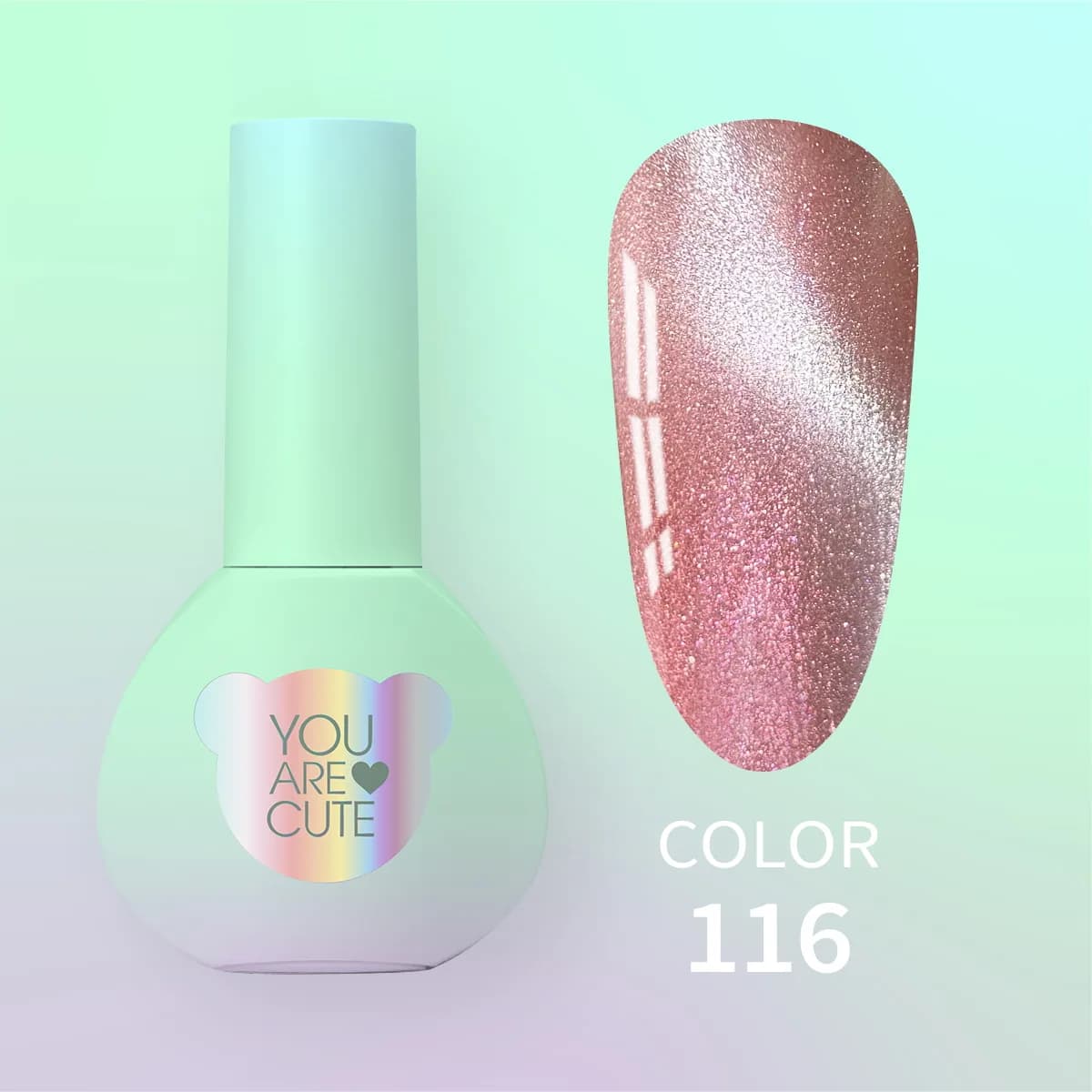 Гель-лак You Are Cute Color №116, 5ml