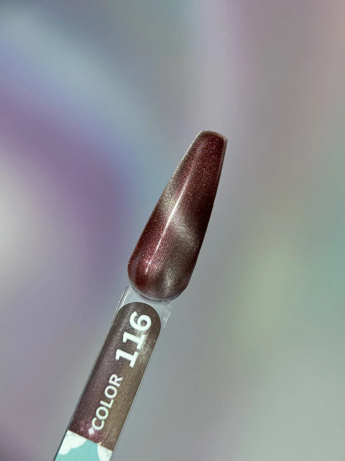 Гель-лак You Are Cute Color №116, 5ml — 2