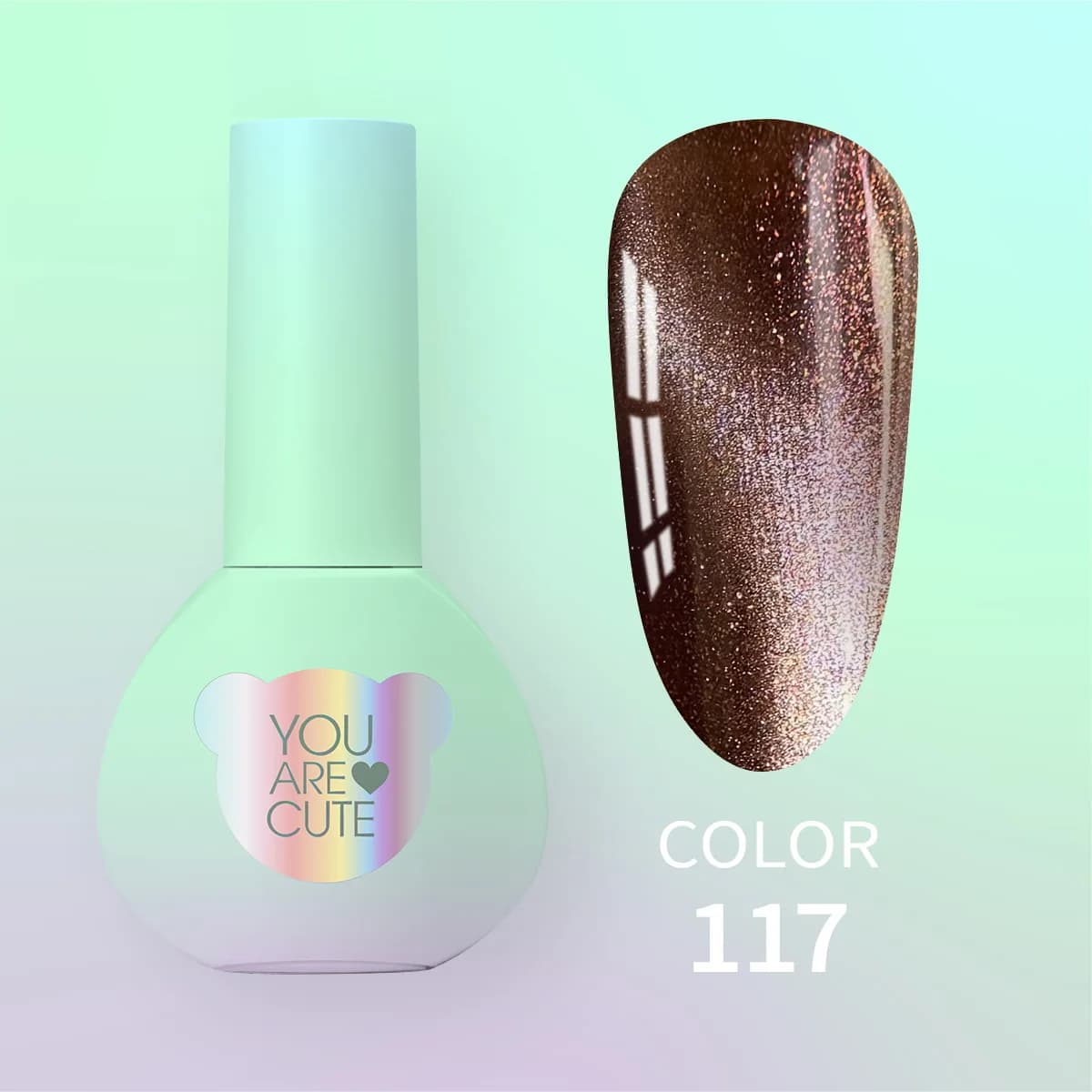 Гель-лак You Are Cute Color №117, 5ml
