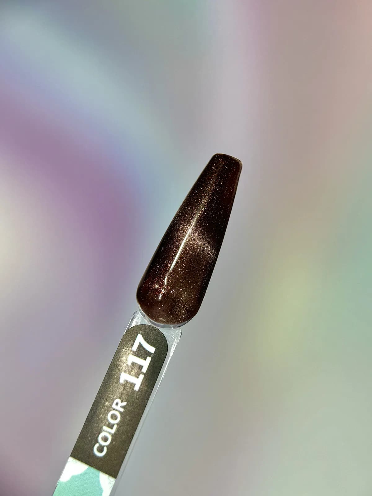 Гель-лак You Are Cute Color №117, 5ml — 2