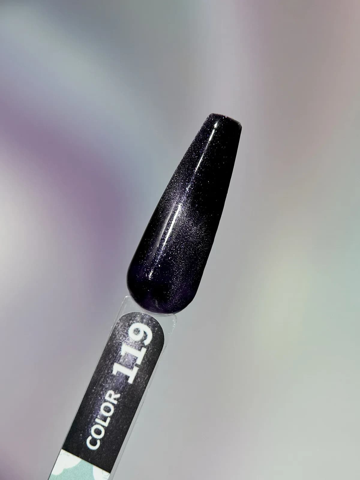 Гель-лак You Are Cute Color №119, 5ml — 2