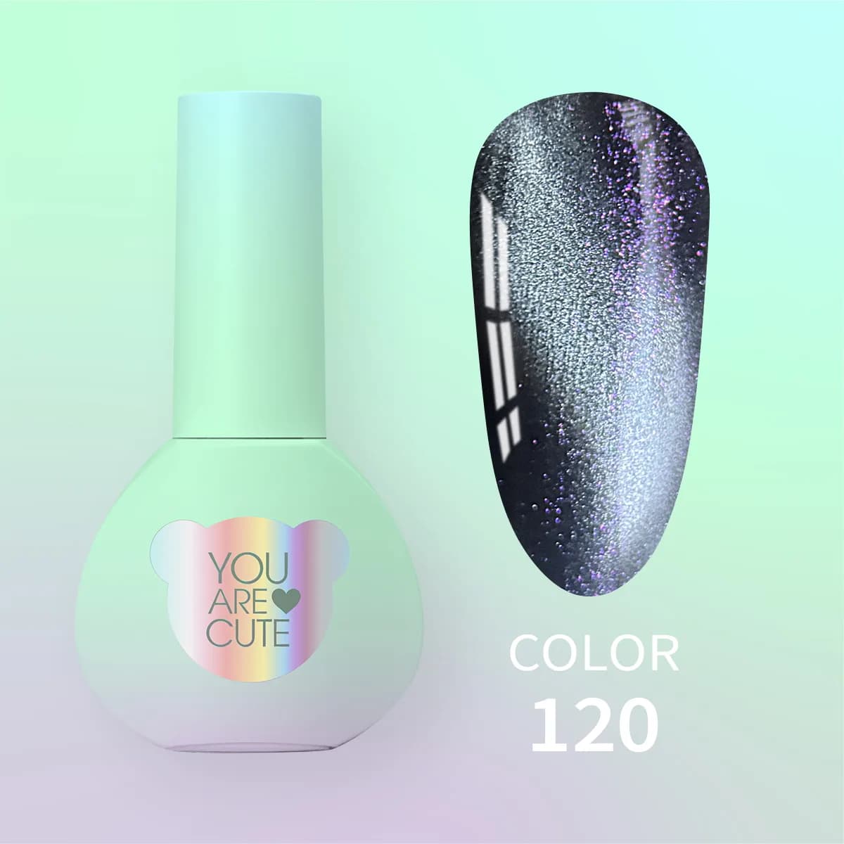 Гель-лак You Are Cute Color №120, 5ml