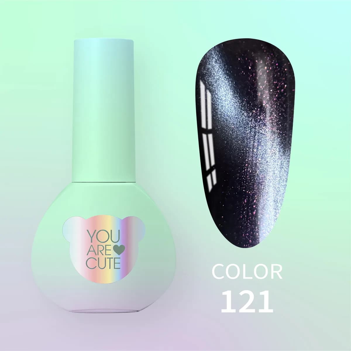 Гель-лак You Are Cute Color №121, 5ml