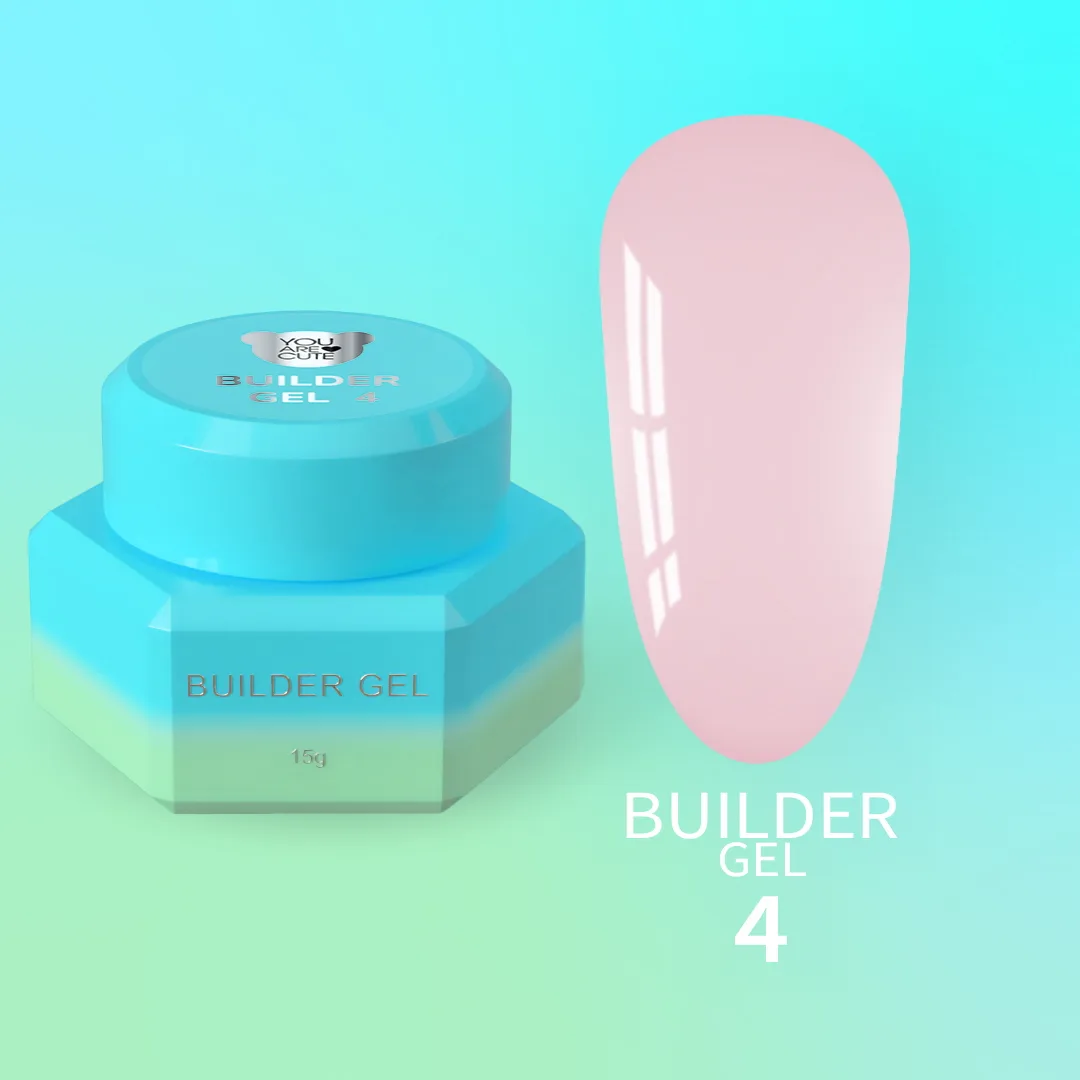 Гель для нарощування You Are Cute Builder Gel №04, 15 мл — фото 1