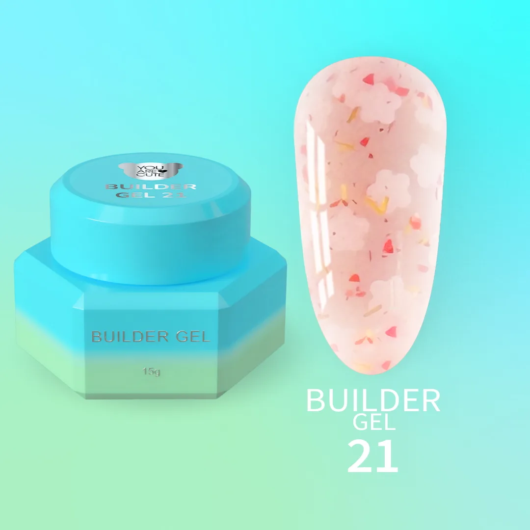 Гель для нарощування You Are Cute Builder Gel №21, 15 мл