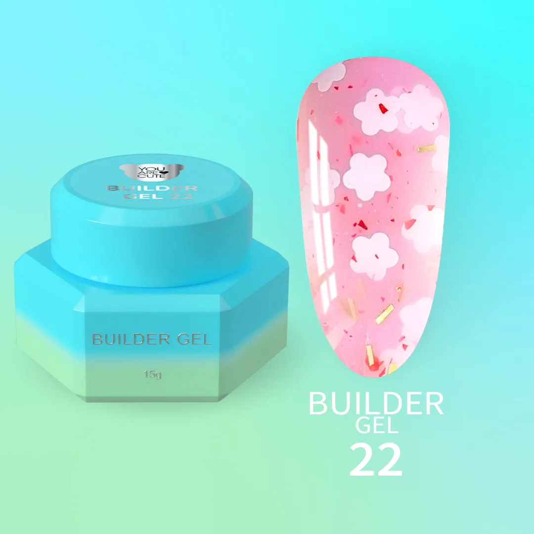 Гель для нарощування You Are Cute Builder Gel №22, 15 мл — фото 1
