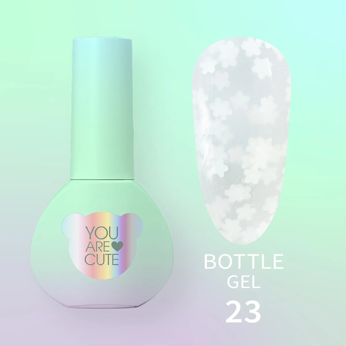 Рідкий гель You Are Cute Bottle Gel №23, 15 мл