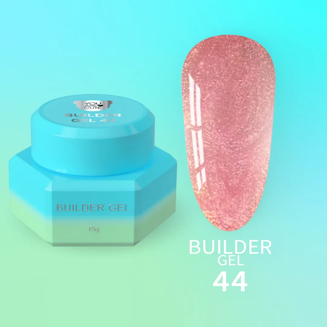 Гель для нарощування You Are Cute Builder Gel №44, 15 мл — фото 1