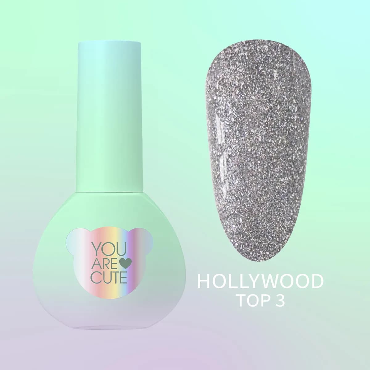 Топ для гель-лака You Are Cute Top Hollywood №3, 5 мл