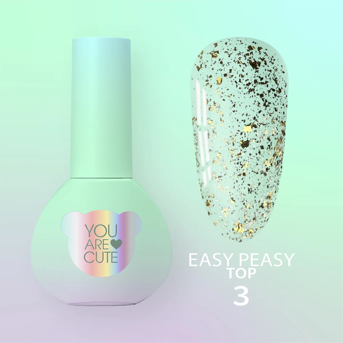 Топ для гель-лака You Are Cute Top Easy Peasy №3, 5 мл