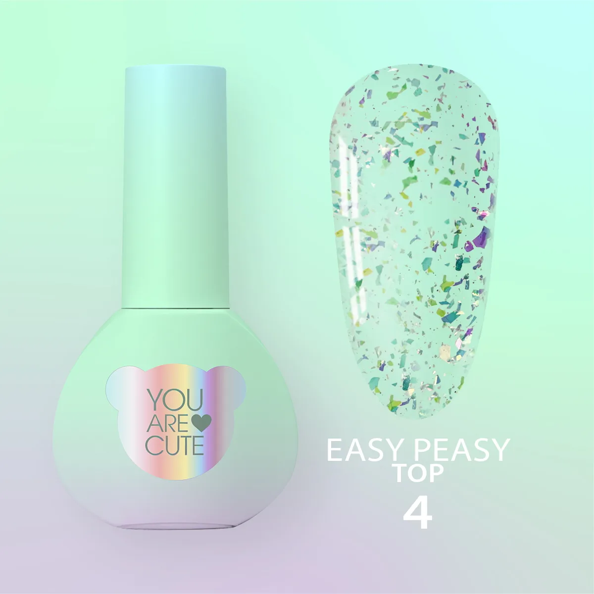 Топ для гель-лака You Are Cute Top Easy Peasy №4, 5 мл
