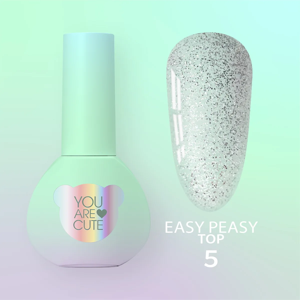 Топ для гель-лака You Are Cute Top Easy Peasy №5, 5 мл