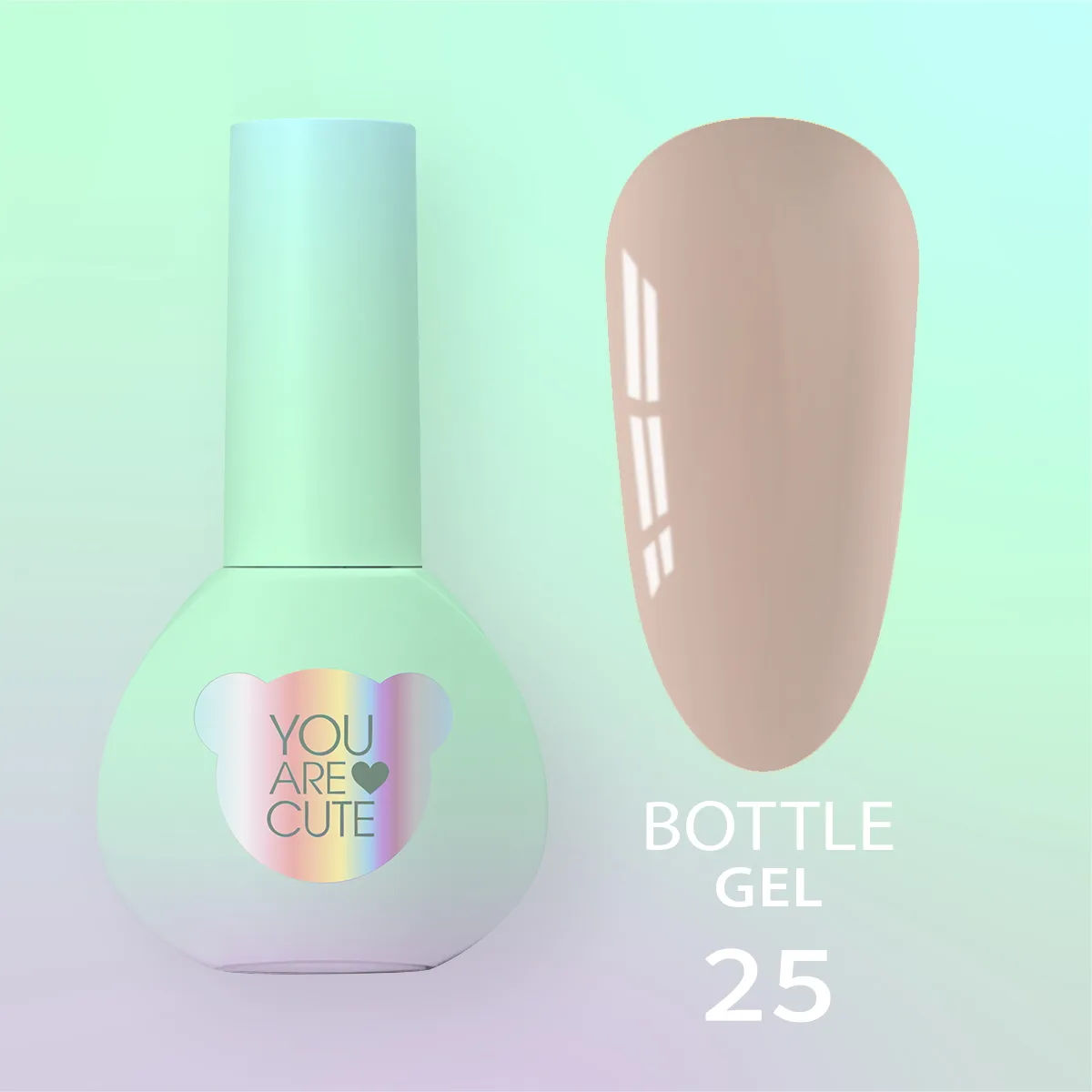 Рідкий гель You Are Cute Bottle Gel №25, 15 мл