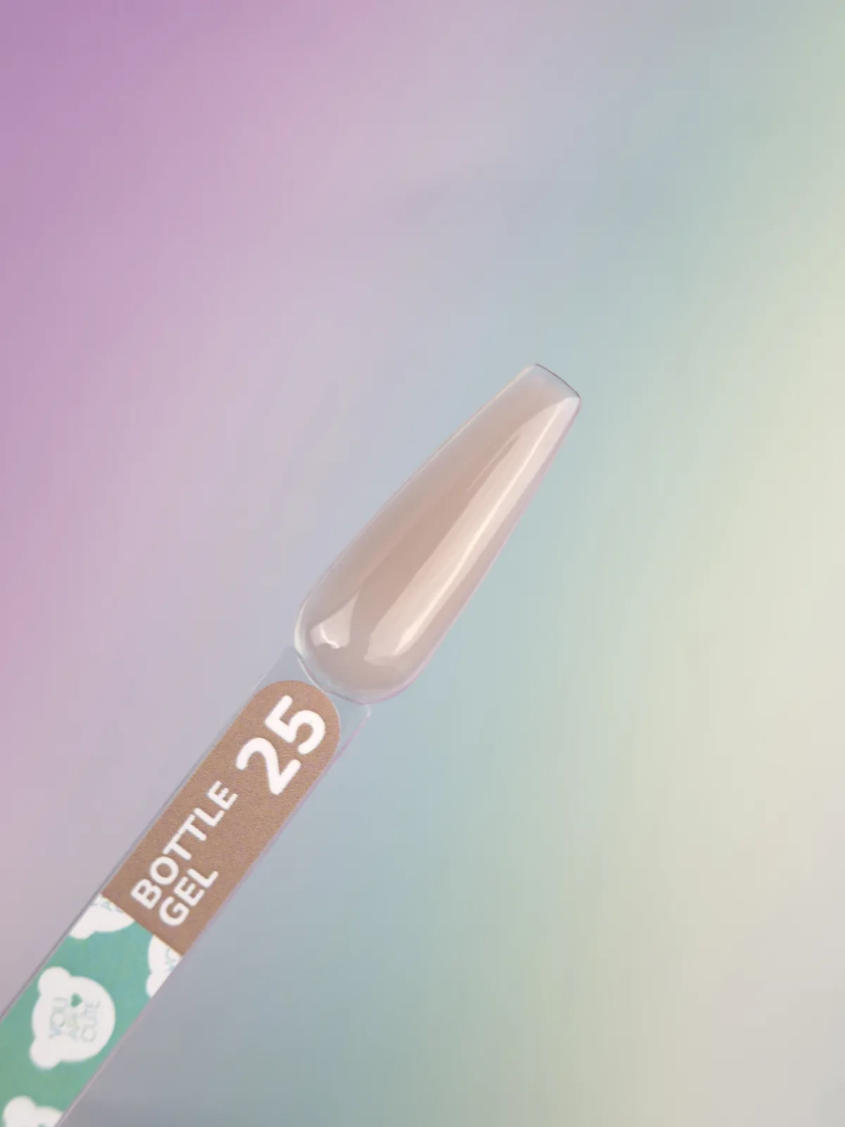 Рідкий гель You Are Cute Bottle Gel №25, 15 мл — 2