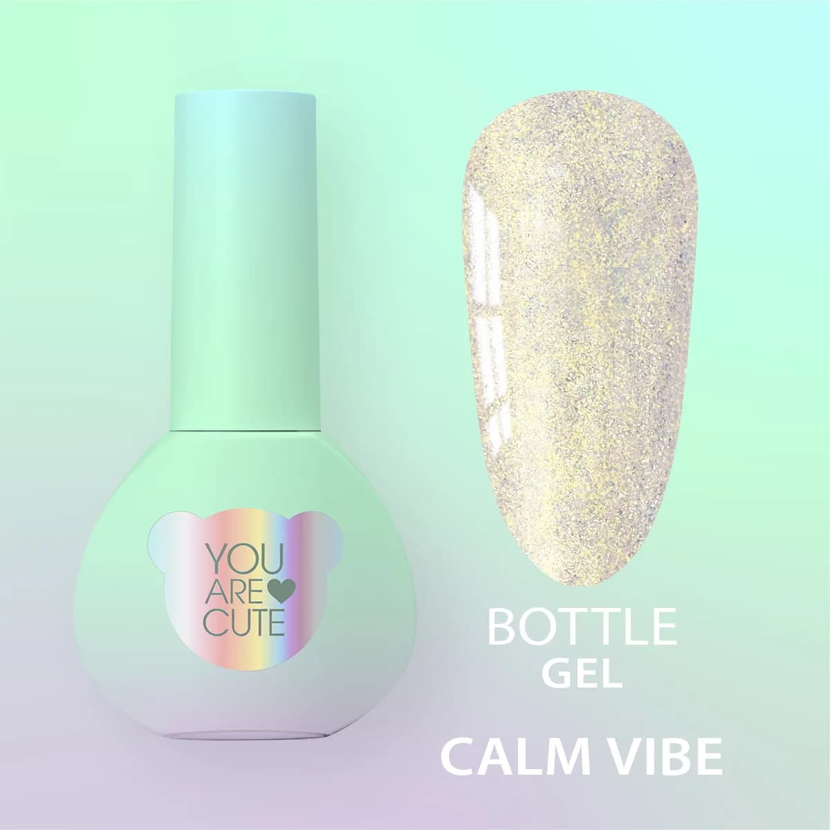 Рідкий Гель You Are Cute Bottle Gel Calm Vibe (5ml) — фото 1