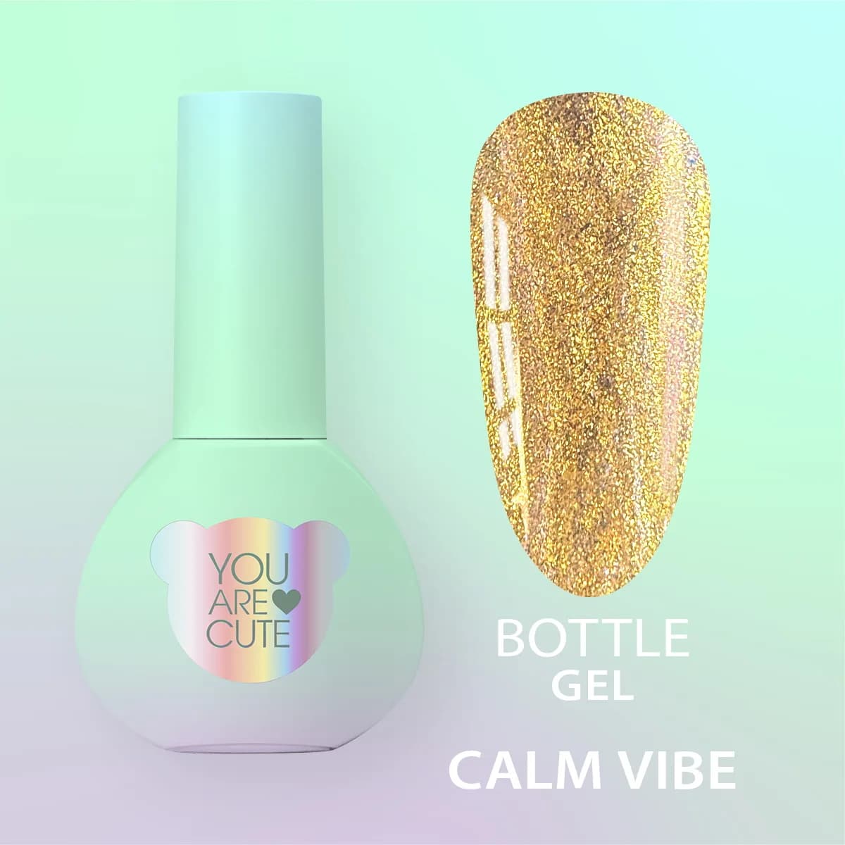 Рідкий Гель You Are Cute Bottle Gel Calm Vibe (5ml) — 2