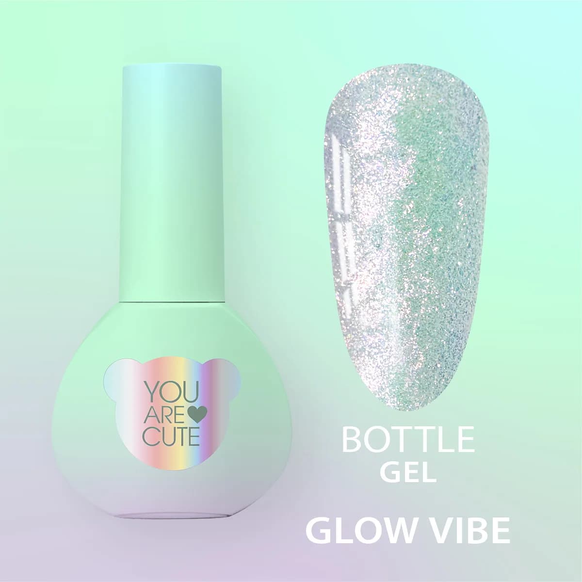 Рідкий Гель You Are Cute Bottle Gel Glow Vibe (5ml) — фото 1