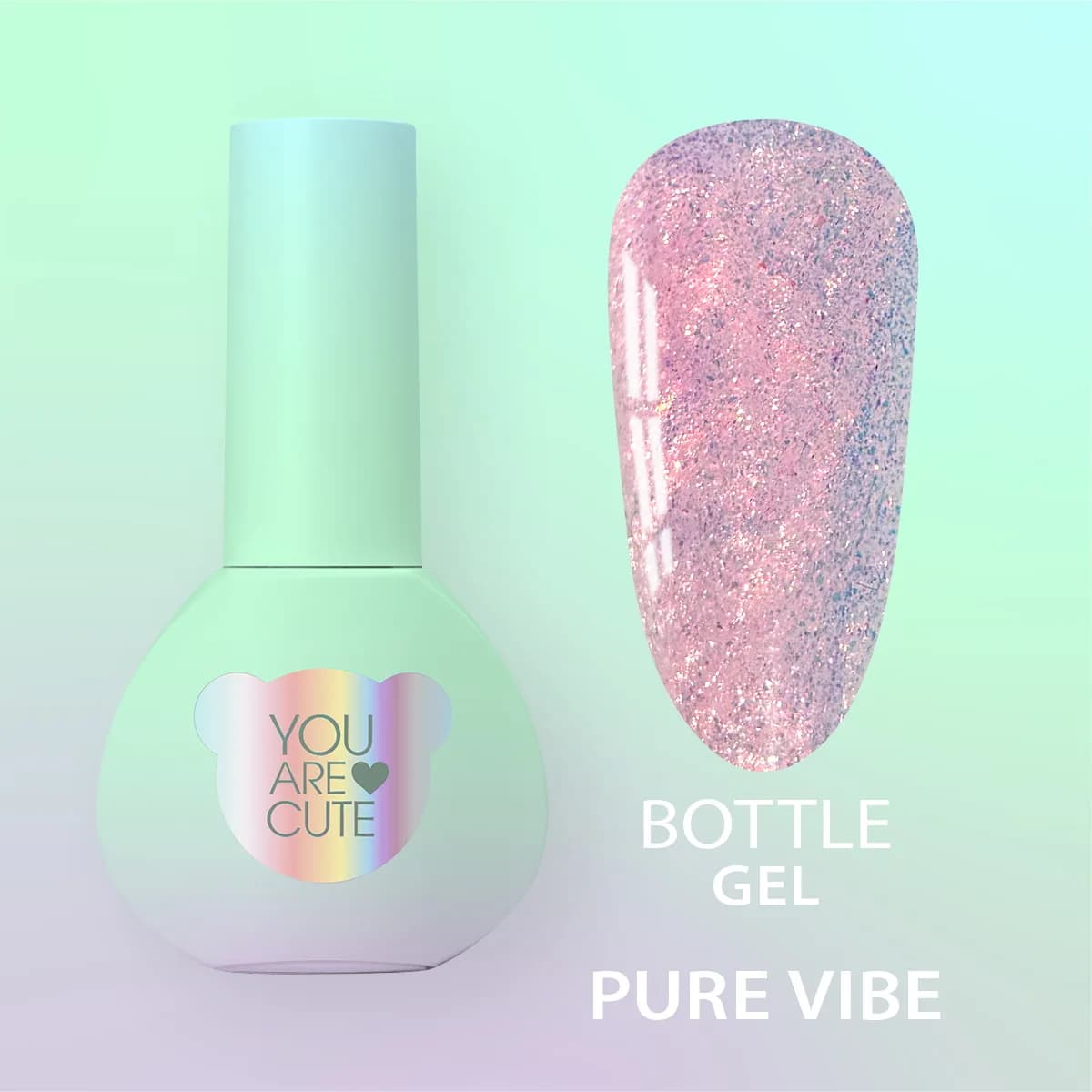 Рідкий Гель You Are Cute Bottle Gel Pure Vibe (5ml) — фото 1