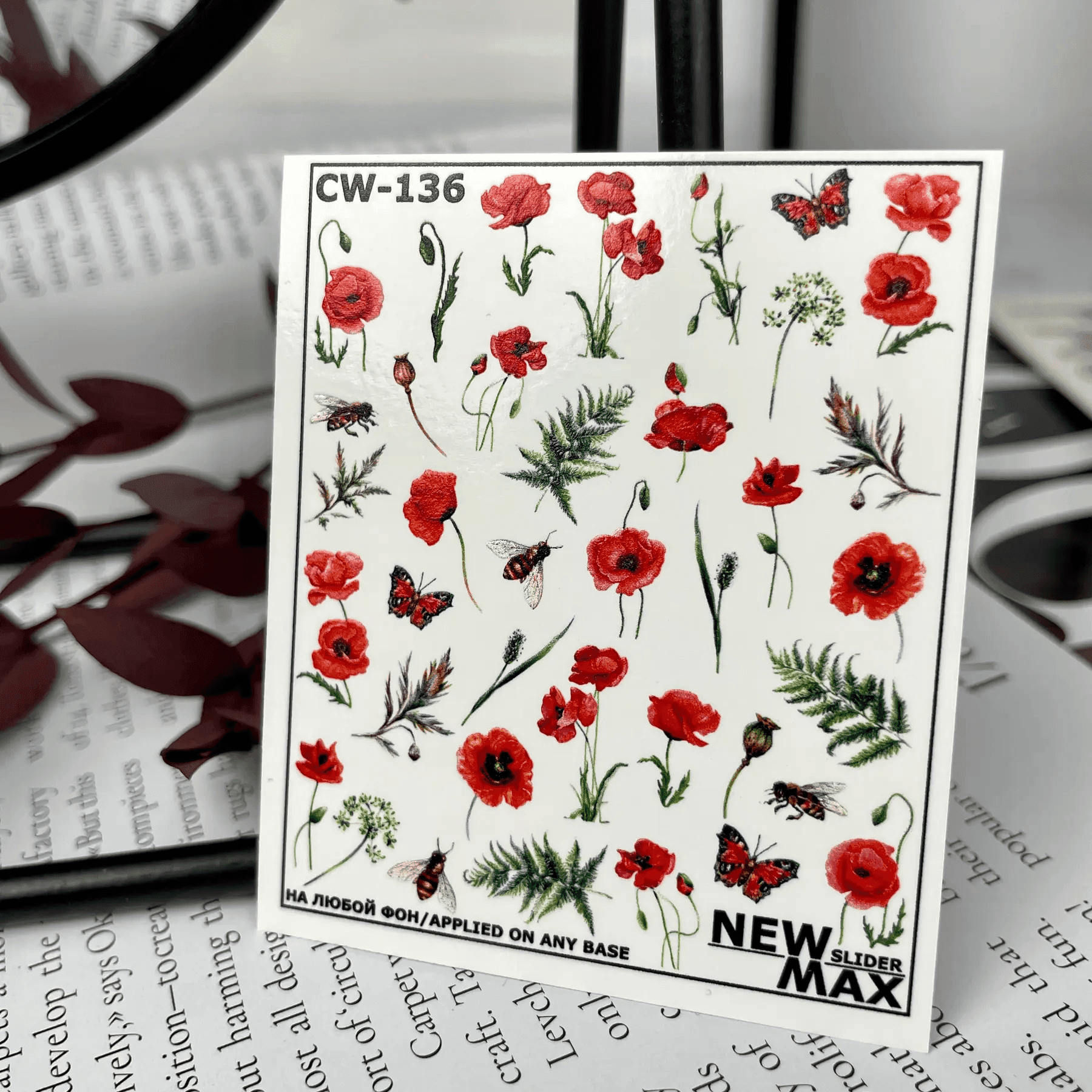 Слайдер-дизайн New Max CW-136