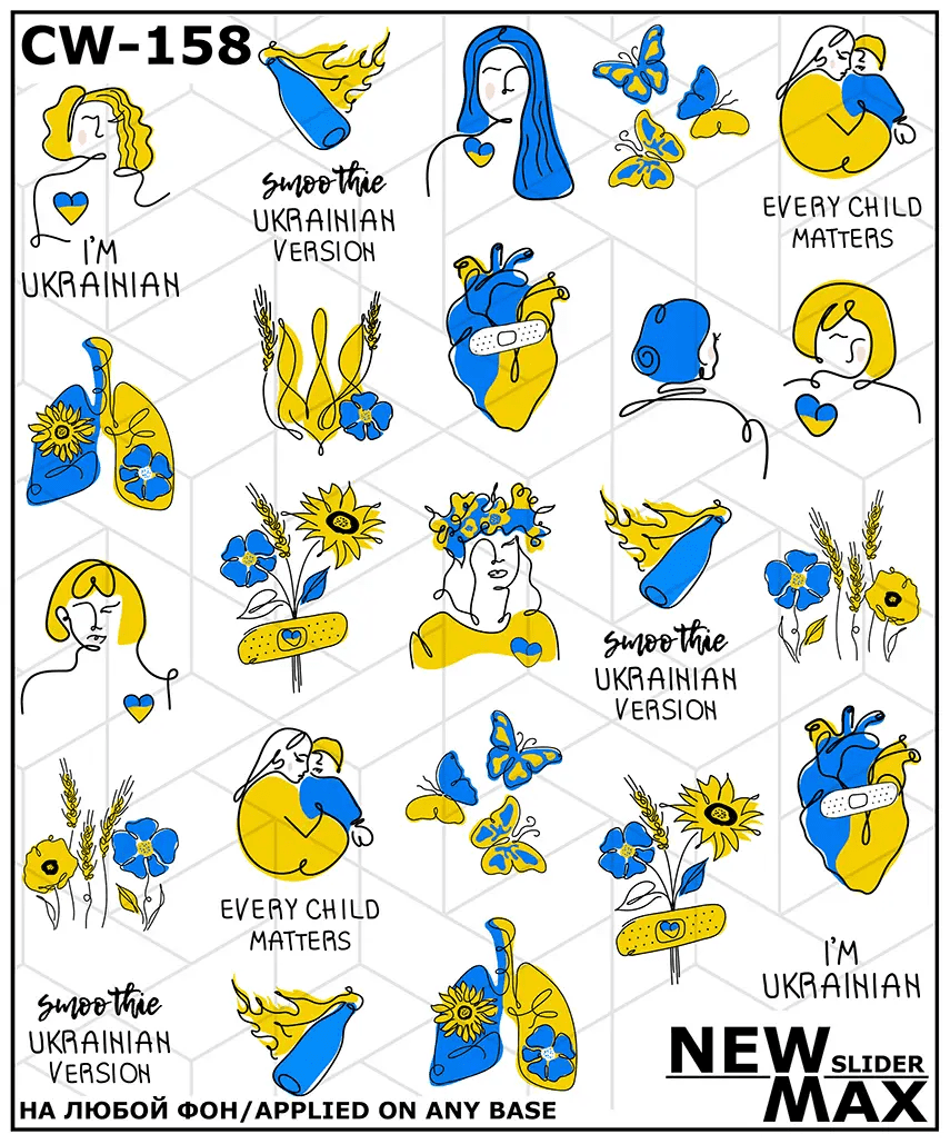 Слайдер-дизайн New Max CW-158