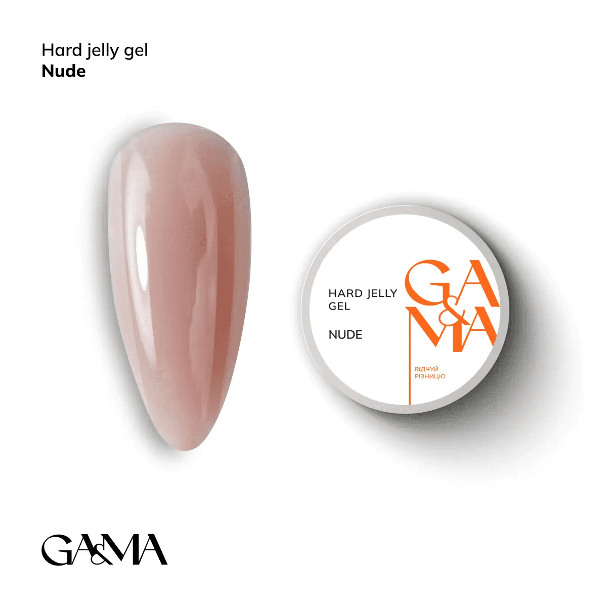 Гель-желе Ga&Ma Hard Jelly gel, nude, 30 мл
