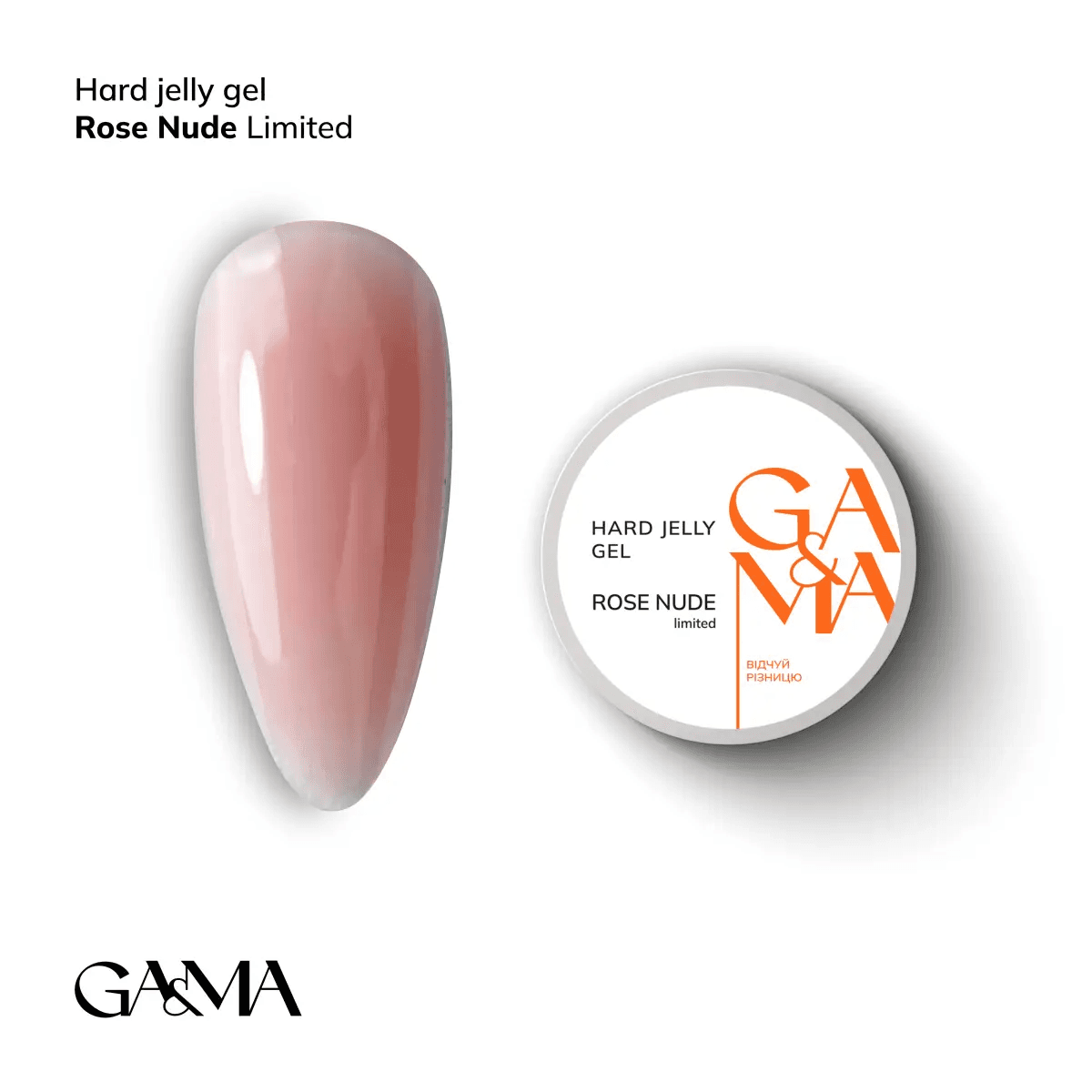 Гель-желе Ga&Ma Hard Jelly gel, rose nude, 30 мл