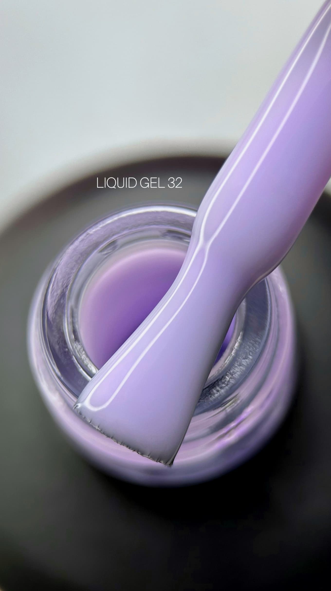 Гель для наращивания Saga Professional LIQUID GEL №32, 15 мл — 2