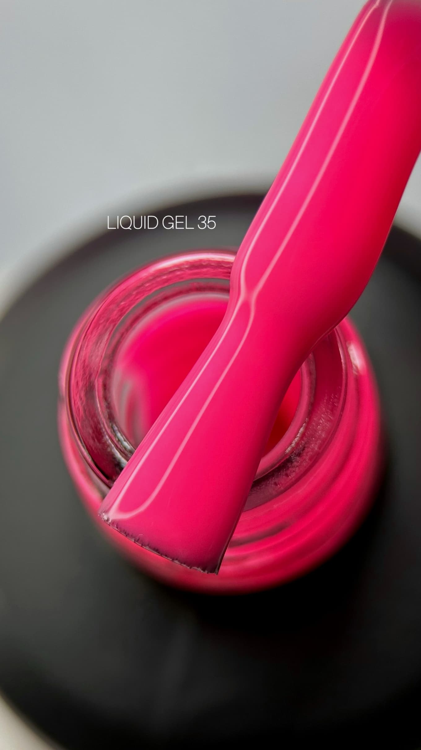 Гель для наращивания Saga Professional LIQUID GEL №35, 15 мл — 2